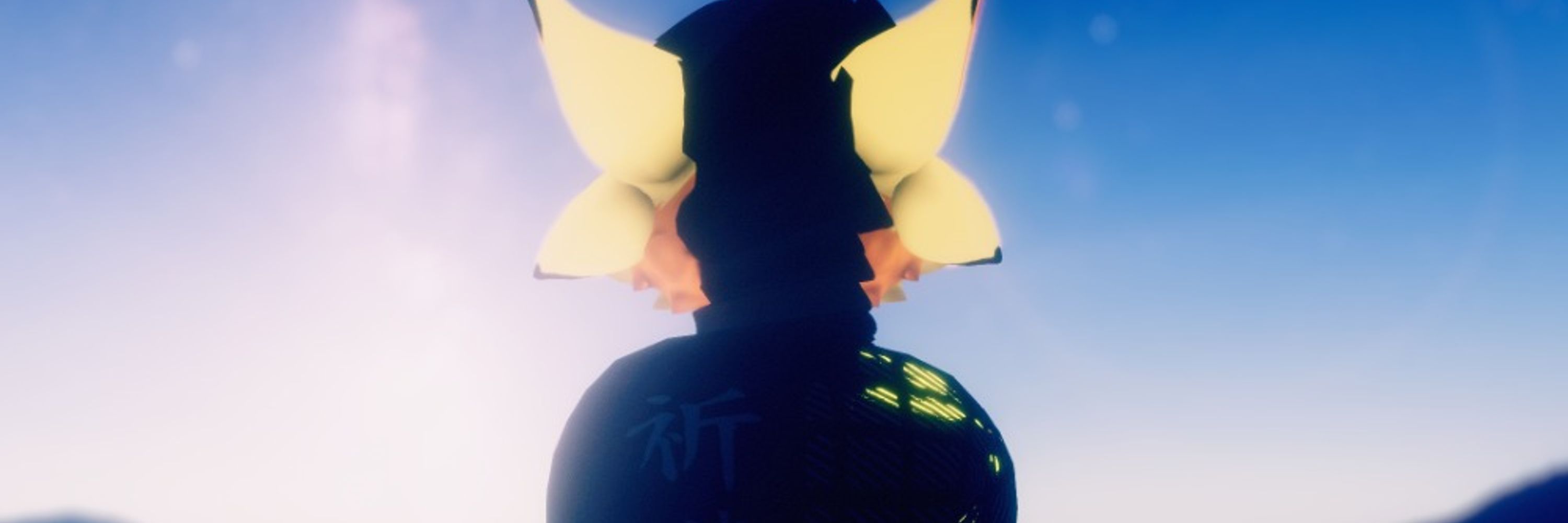 LostLax