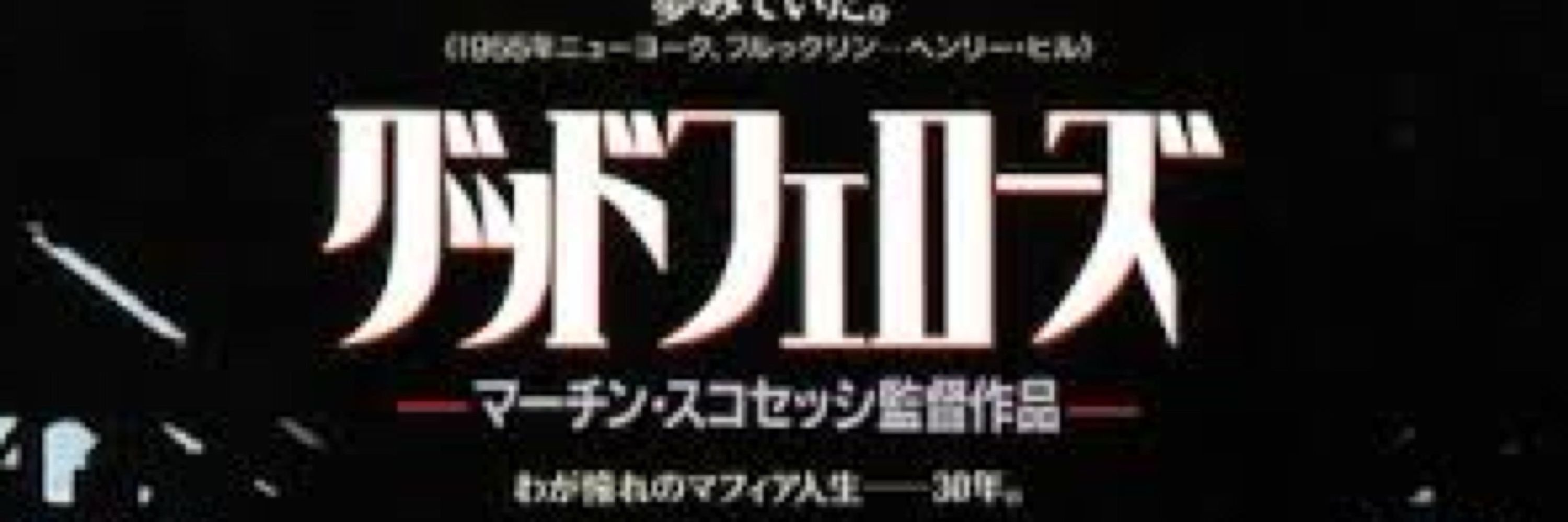じう