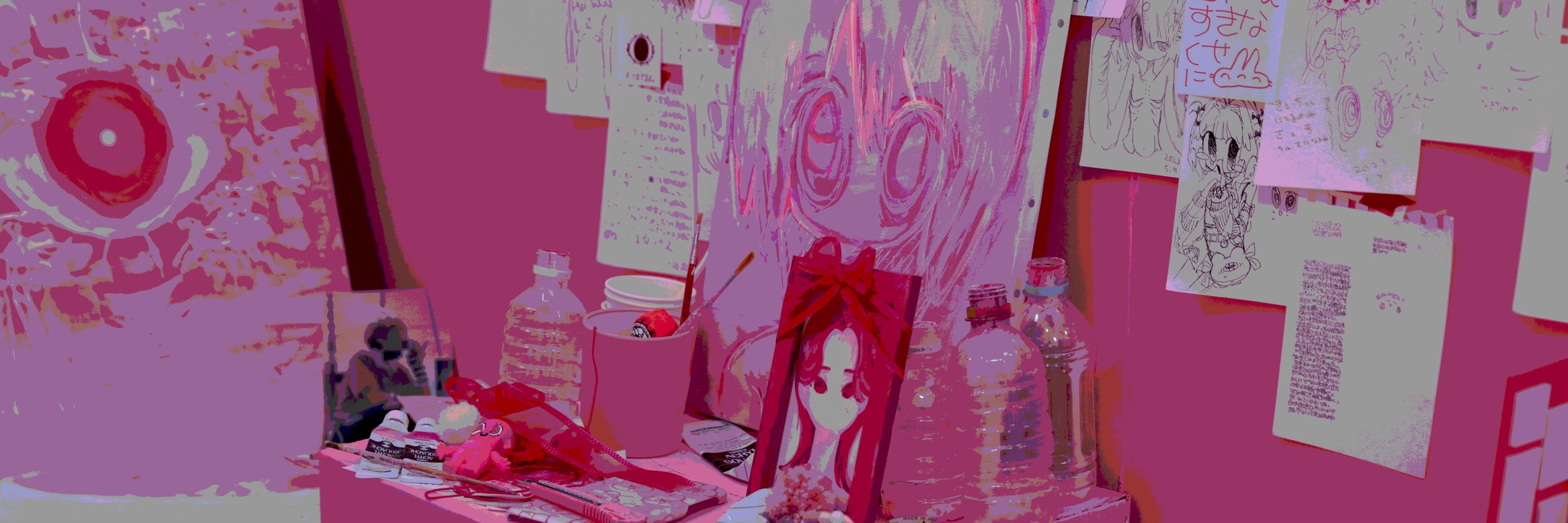 なぎUMA