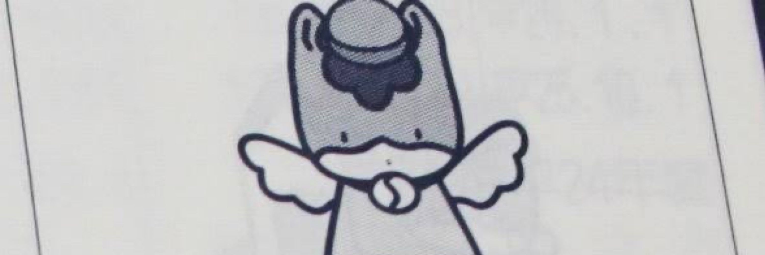 かなめ