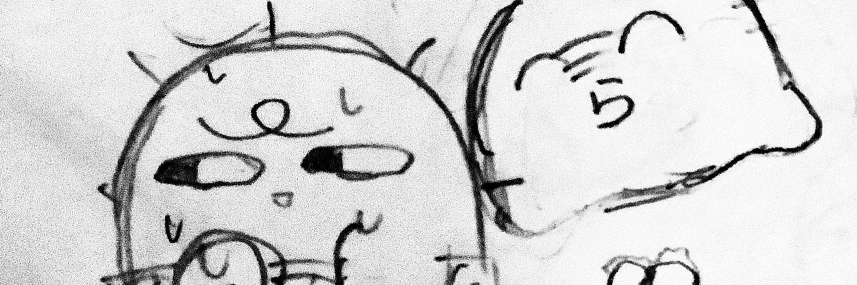 あ”あ“ん？