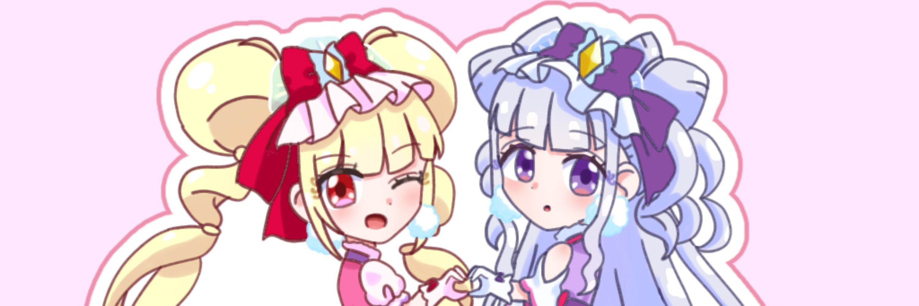めあり