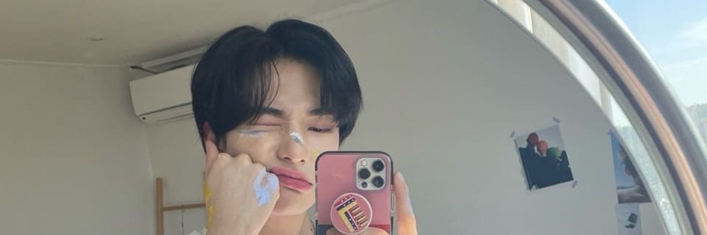 요아