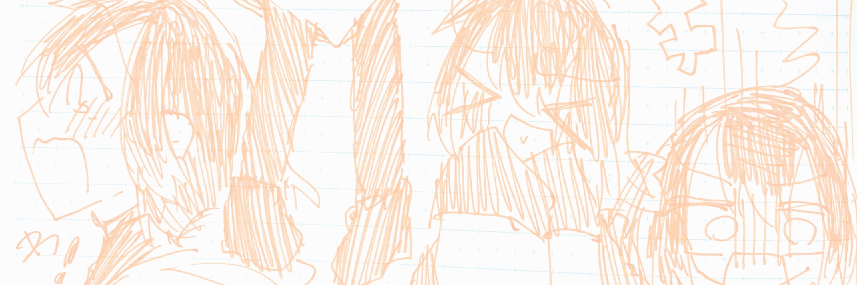 にとゆらら