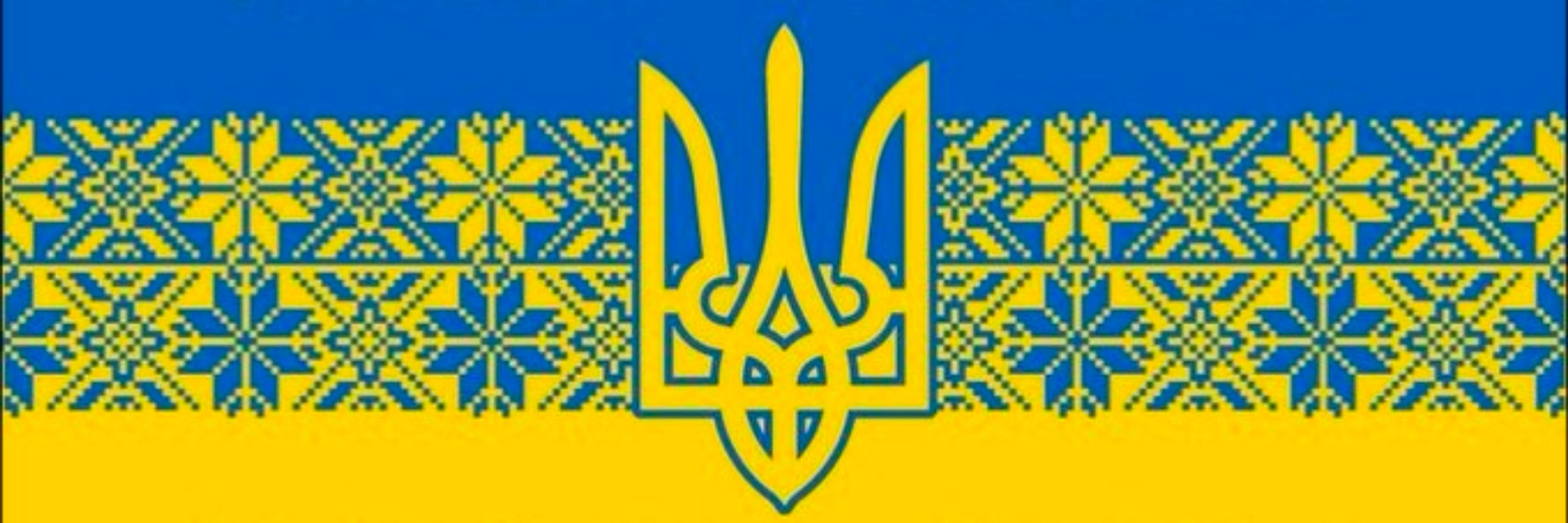 Сорін