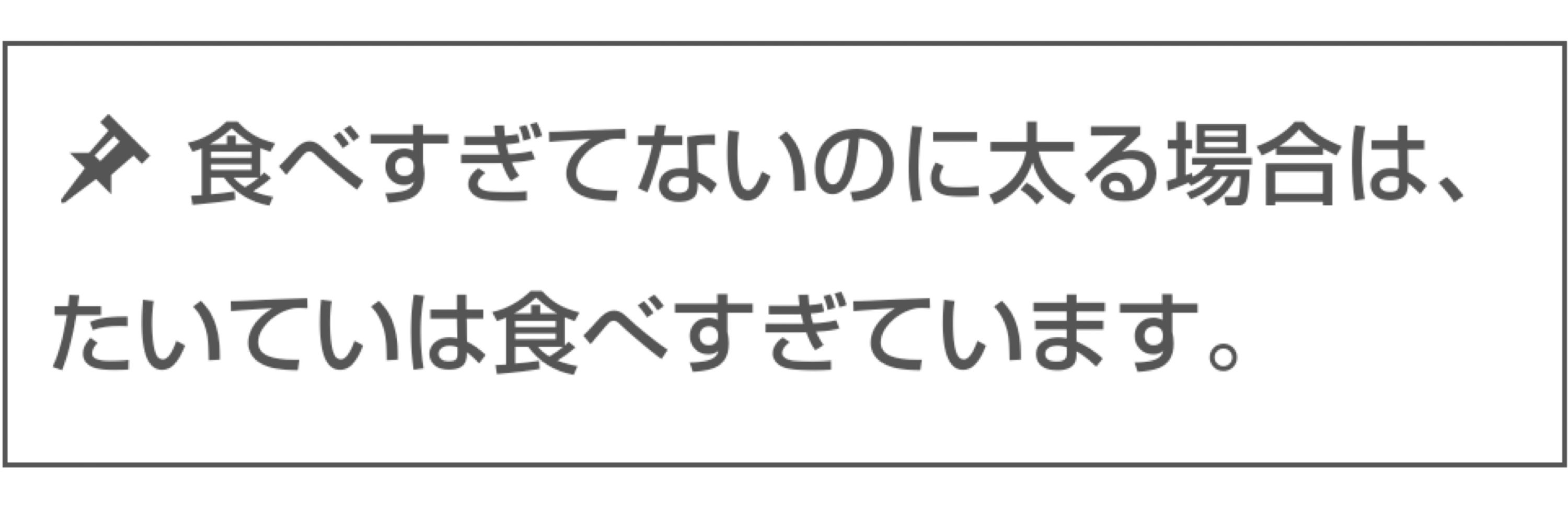 ぴかちう