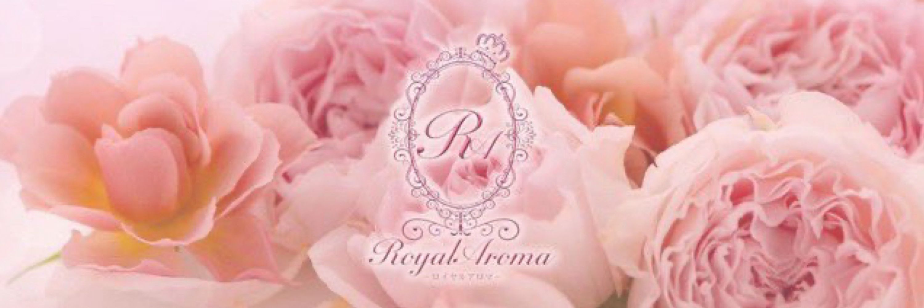 ゆかり🫶Royal Aroma