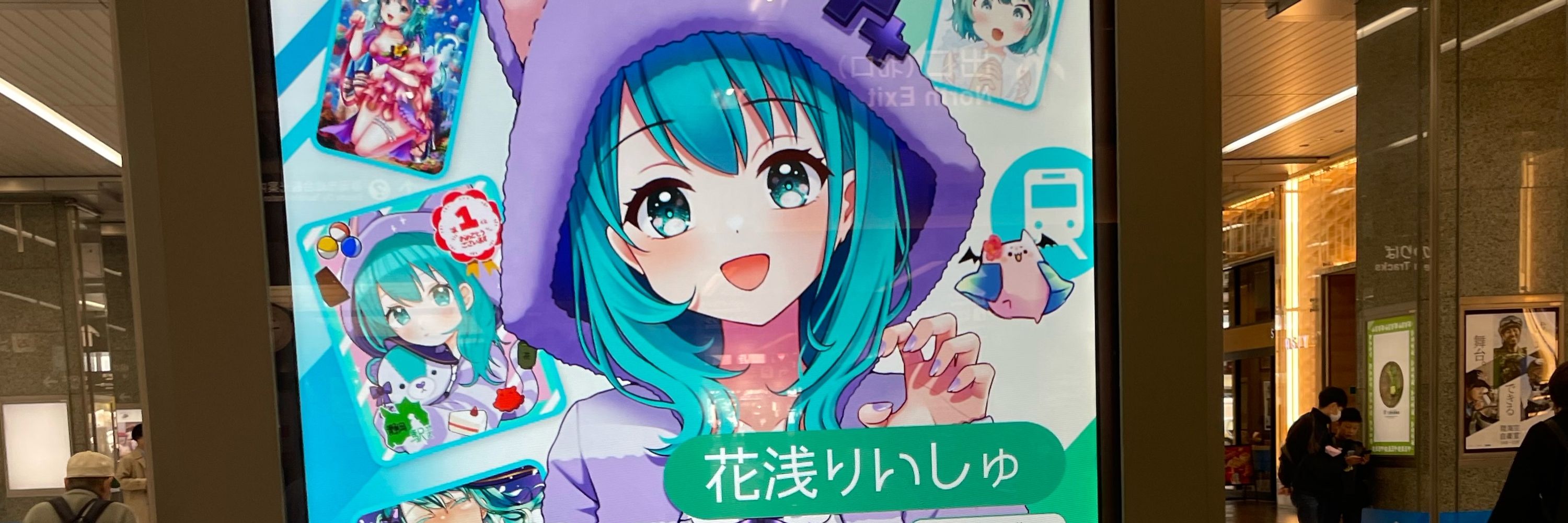 せきれ☂️
