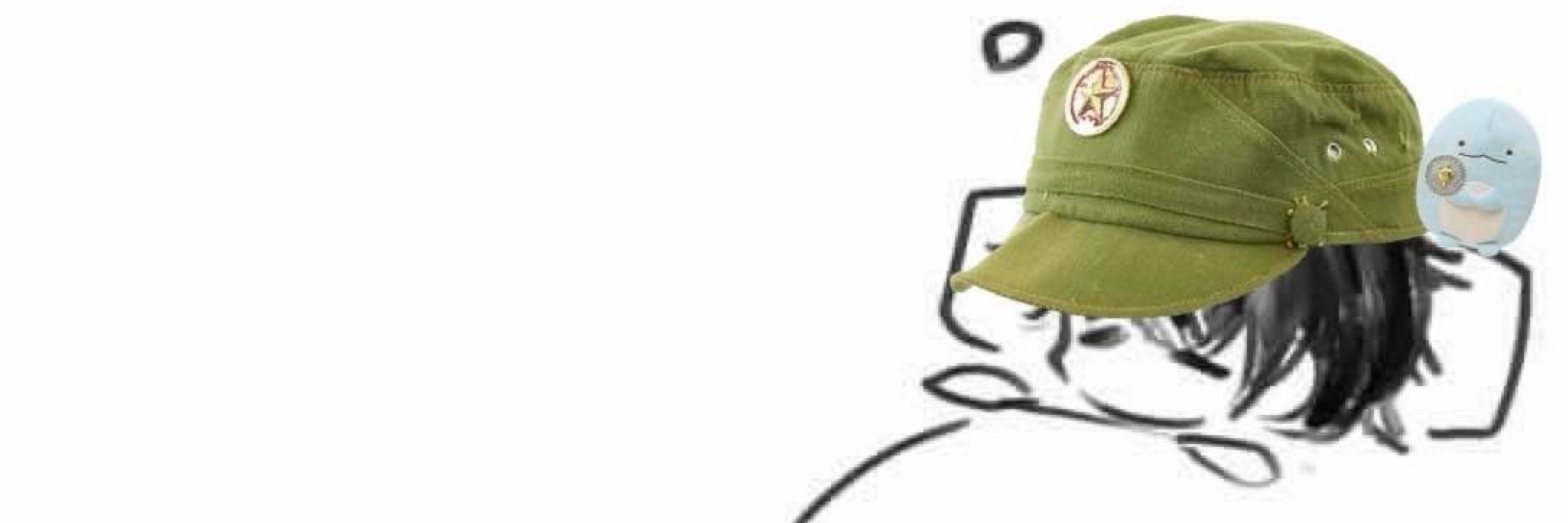jor