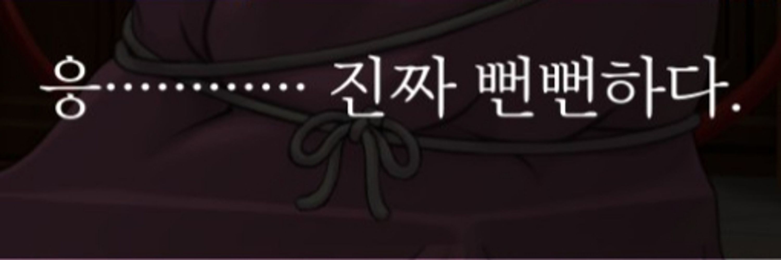 토겜토