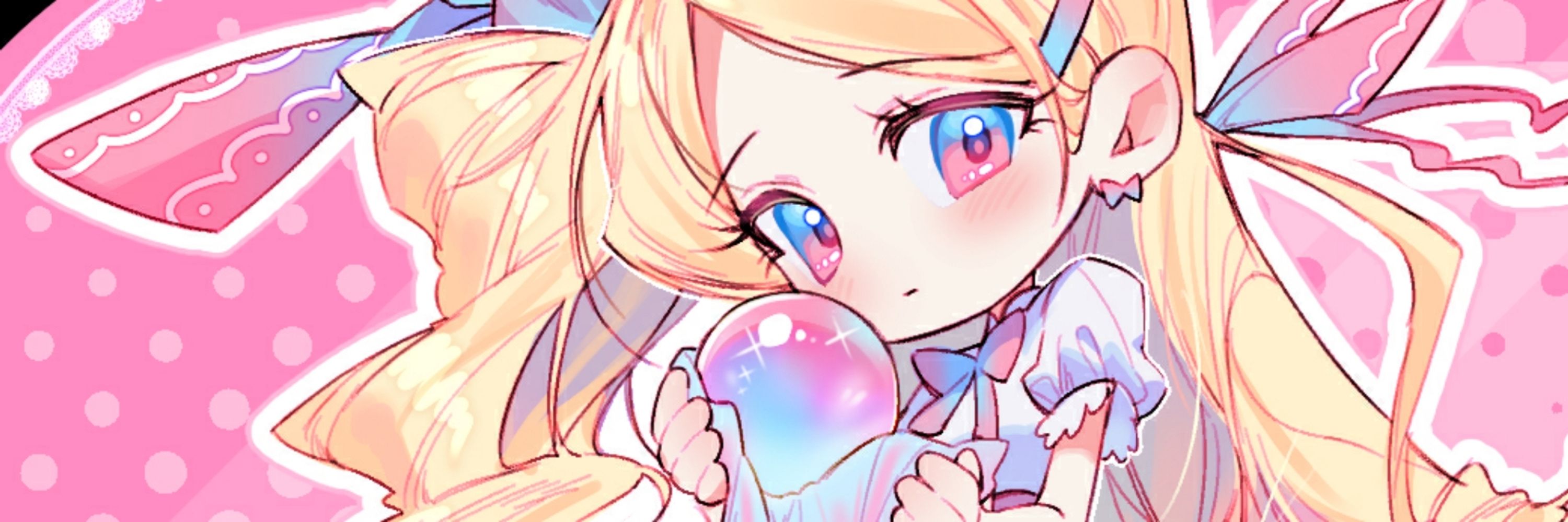 💕낙낙💗