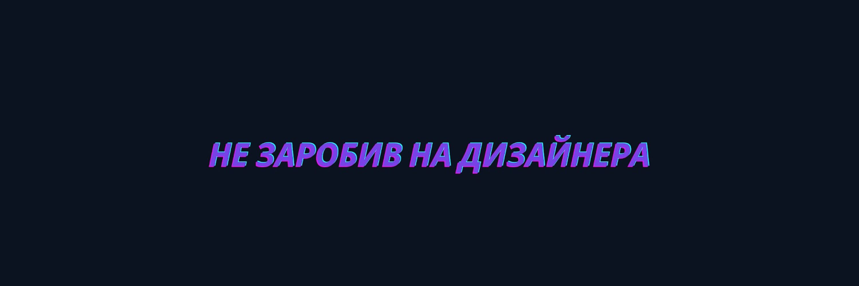 Ⱄⰰⱎⰻⰽ
