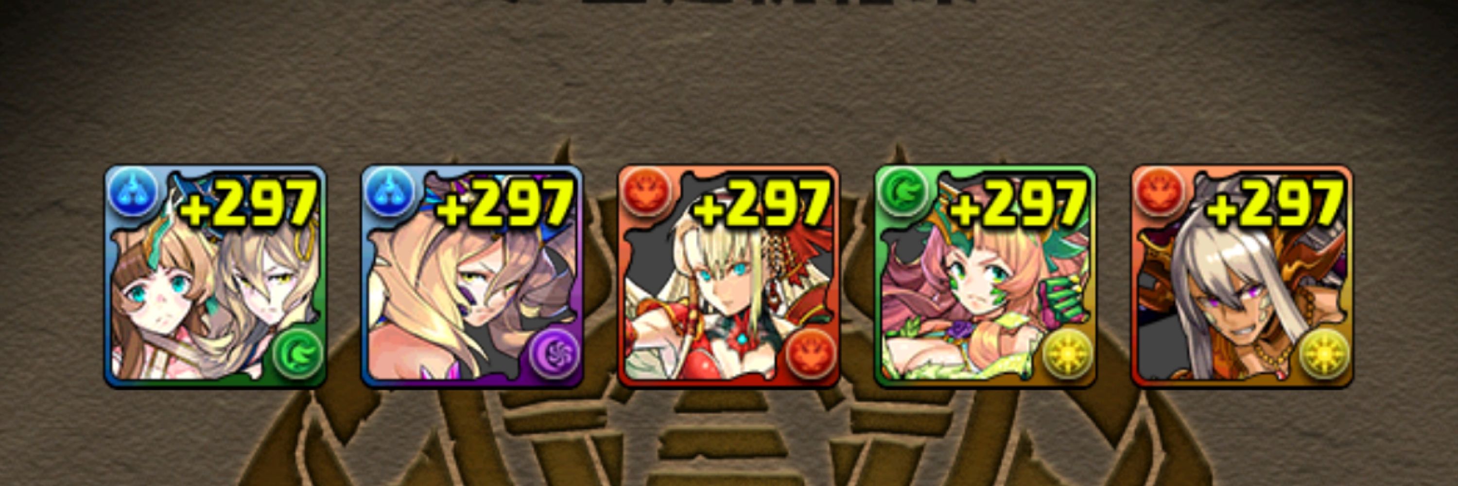 ふりなた_パズドラ