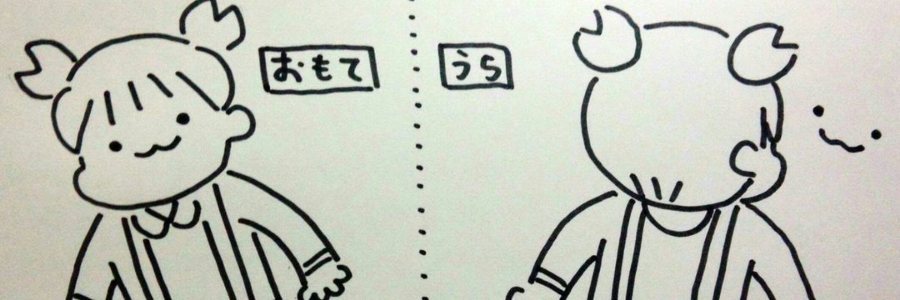 クラスプ ロープ