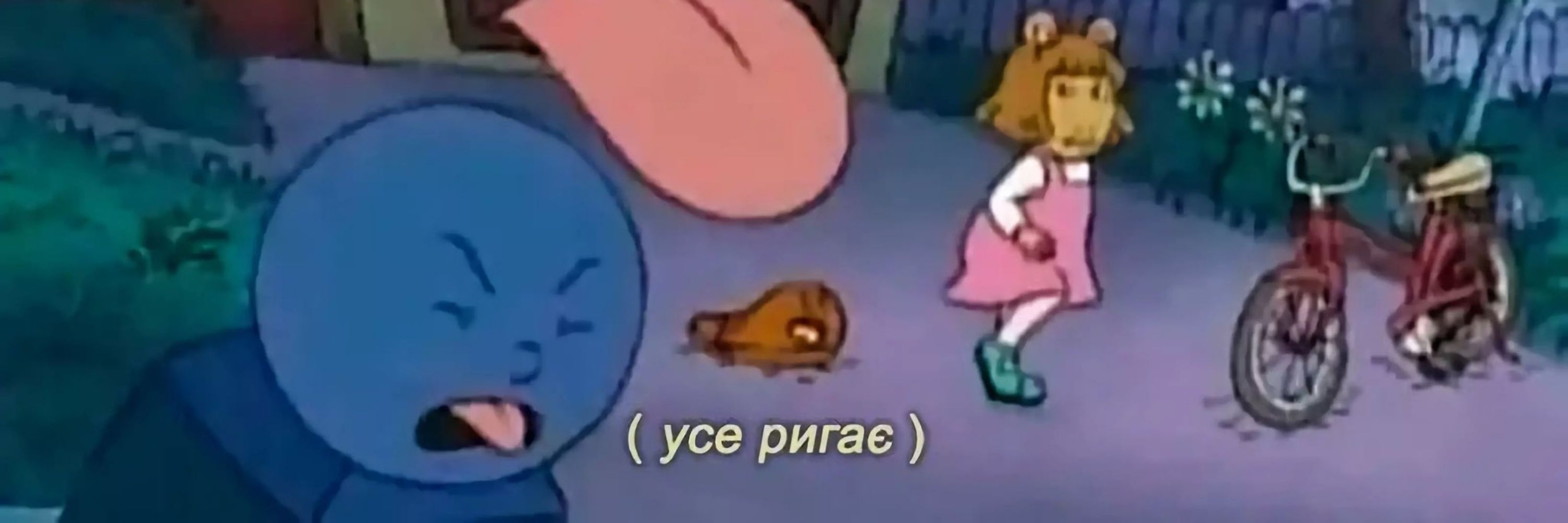 Олесічка с: