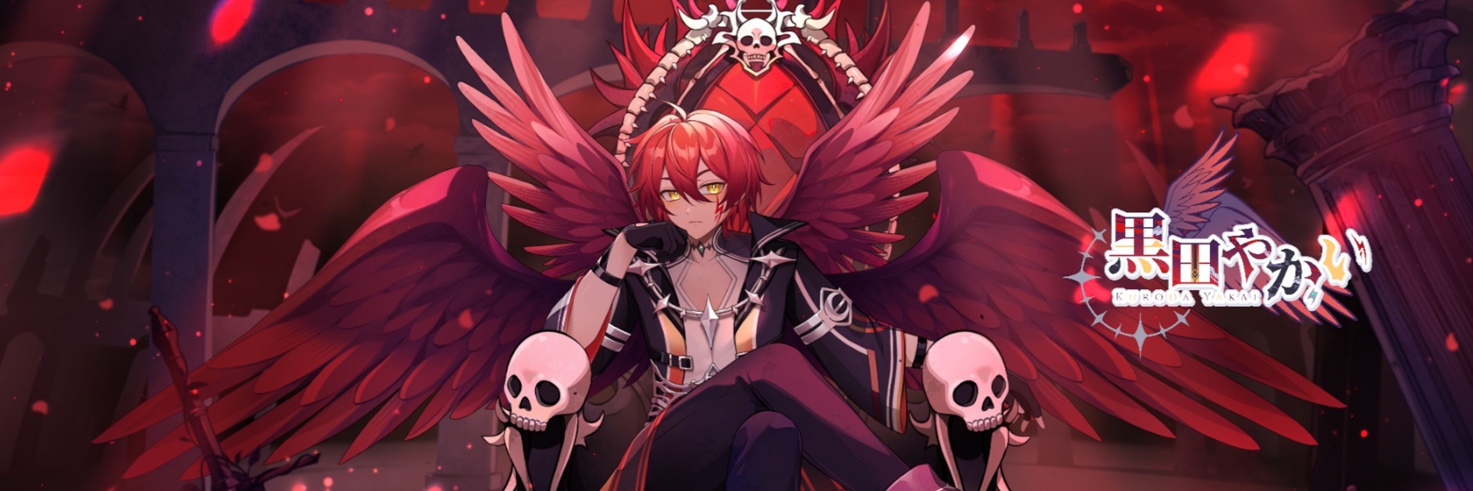 黒田やかい【新人HKVtuber】