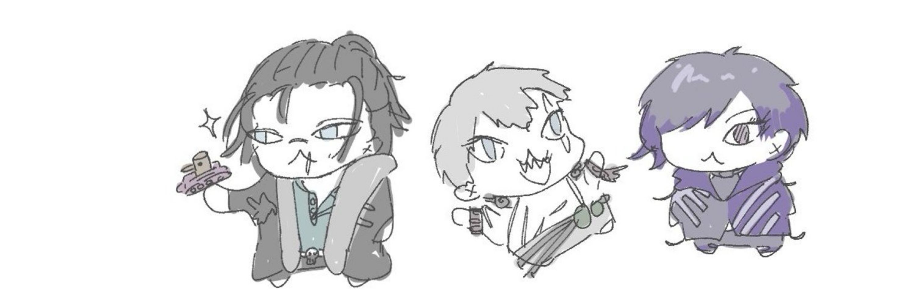 Saga
