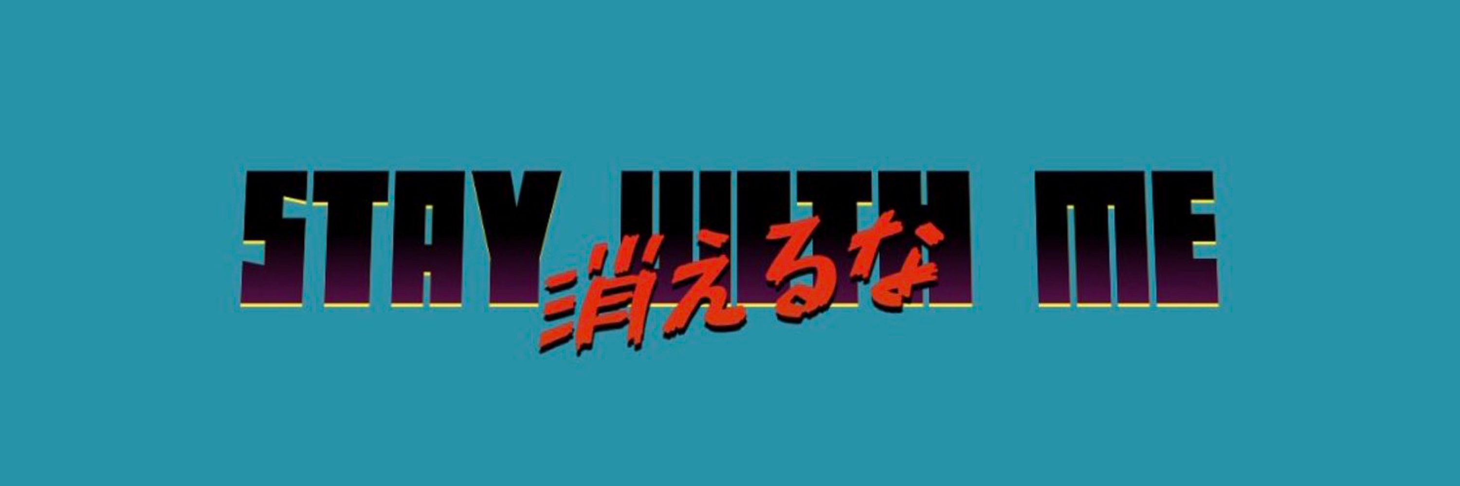 ✨🔪Chii_Te🔪✨🔜Katsu