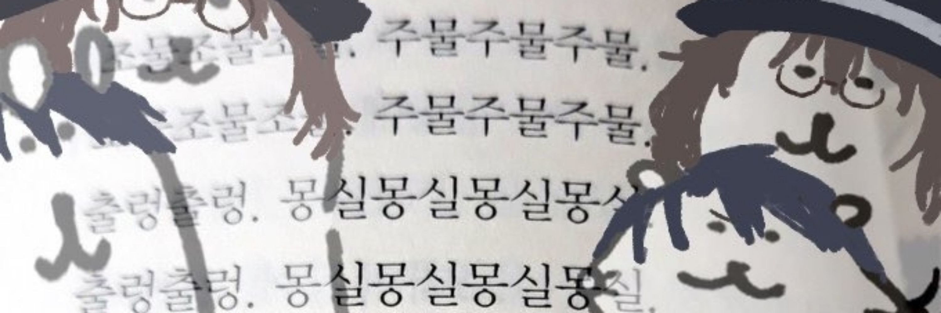 ‍‍
