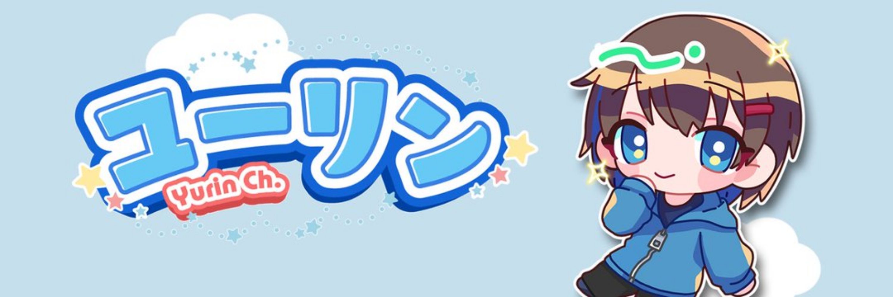 ユーリン@ゲーム実況V