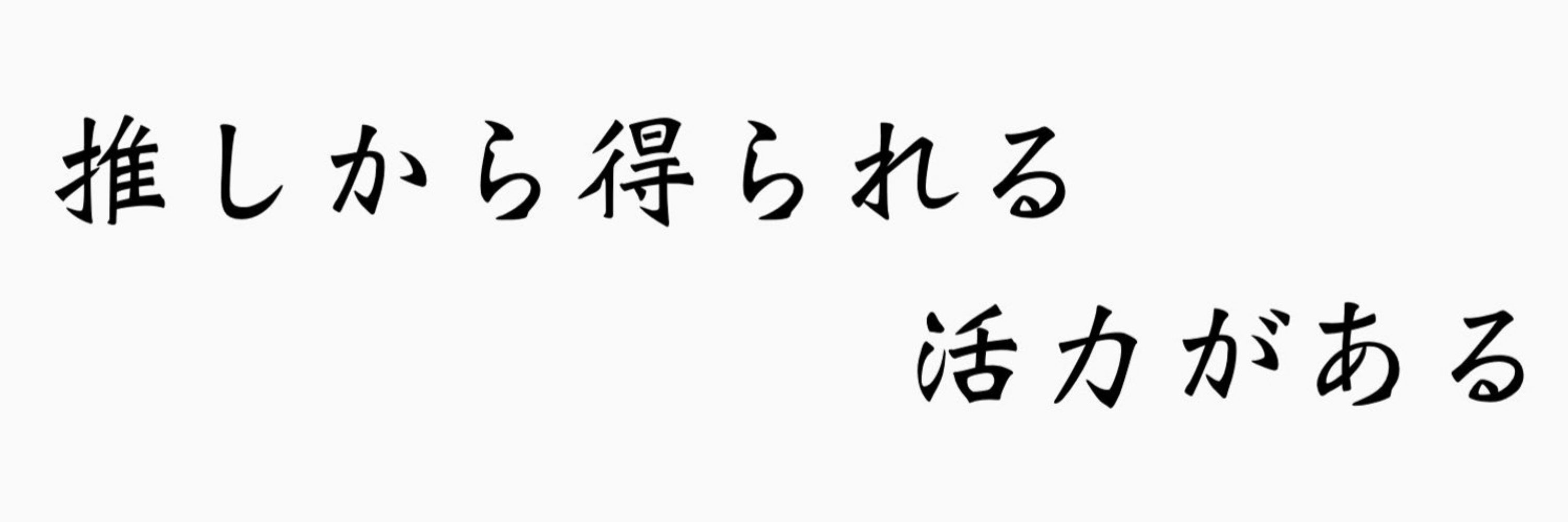 宇津木 瀧