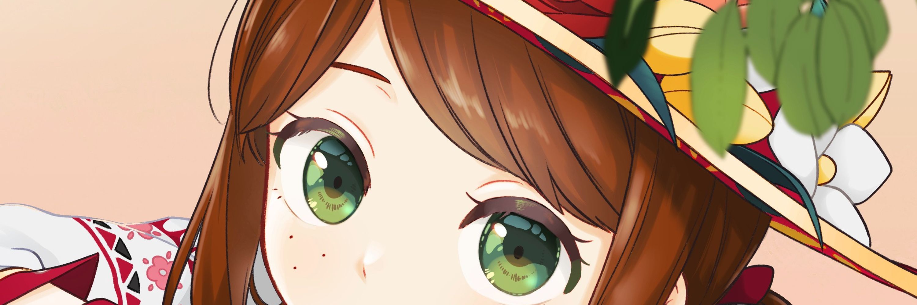 めち