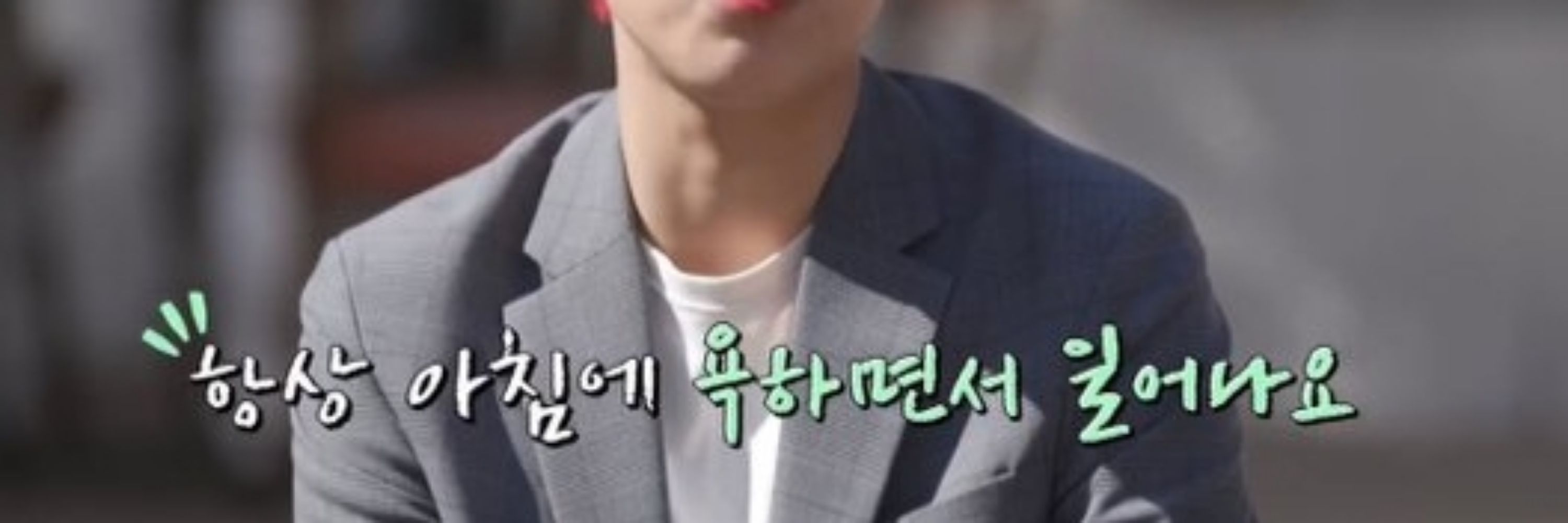혈당관리ㅡ등산초보 강동갑진냥보살