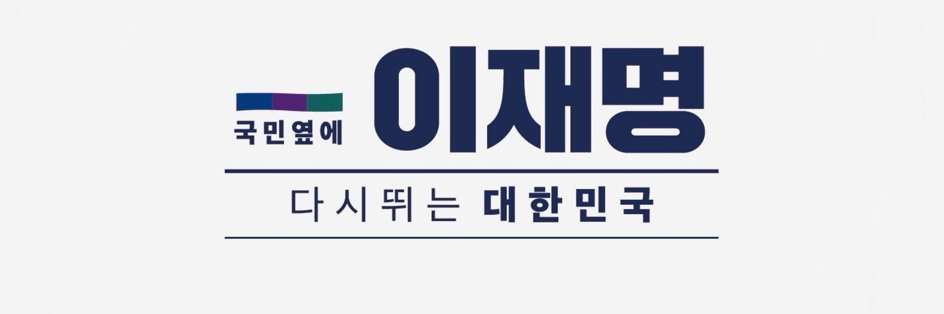 🍹모히또🎗