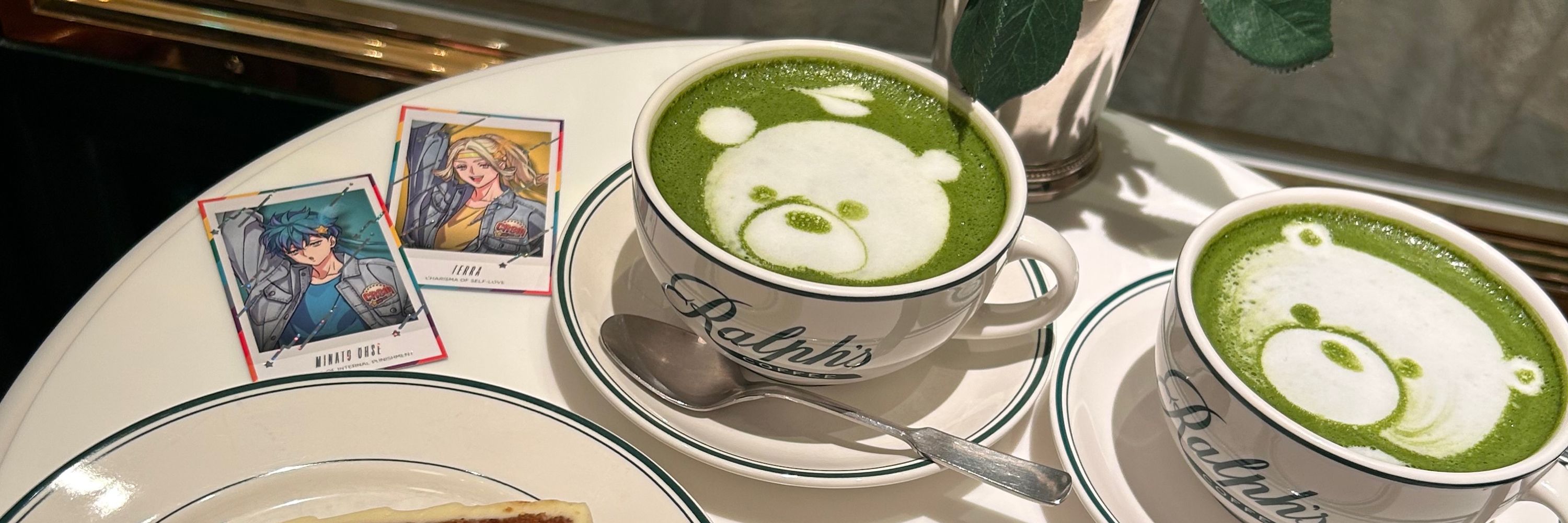 ゆっけ