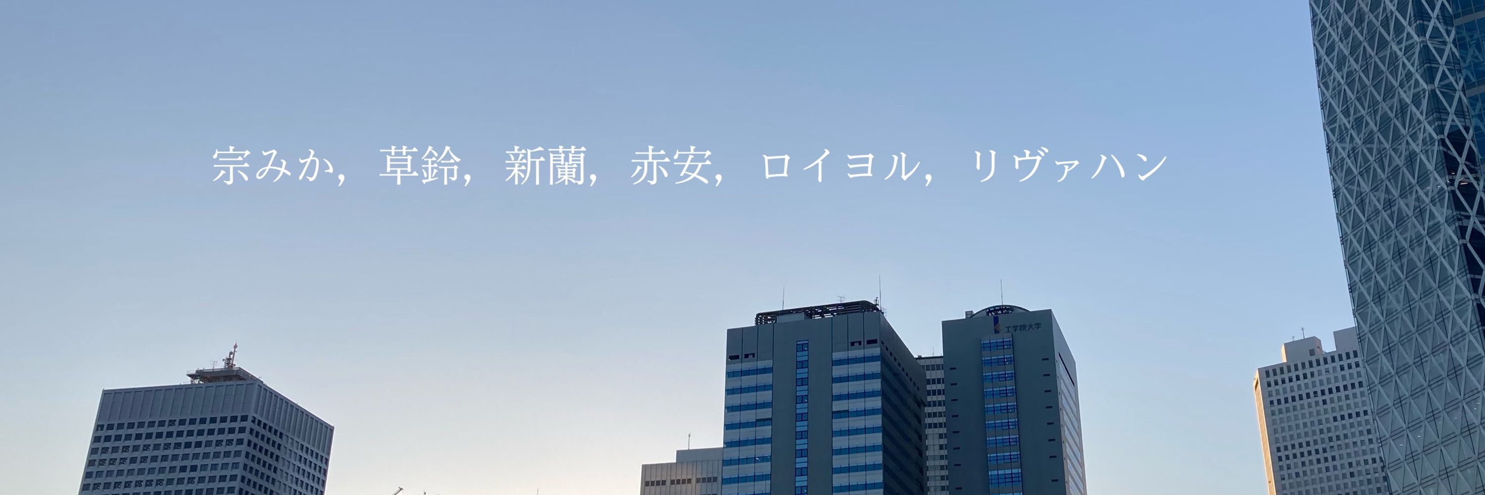 霜夏