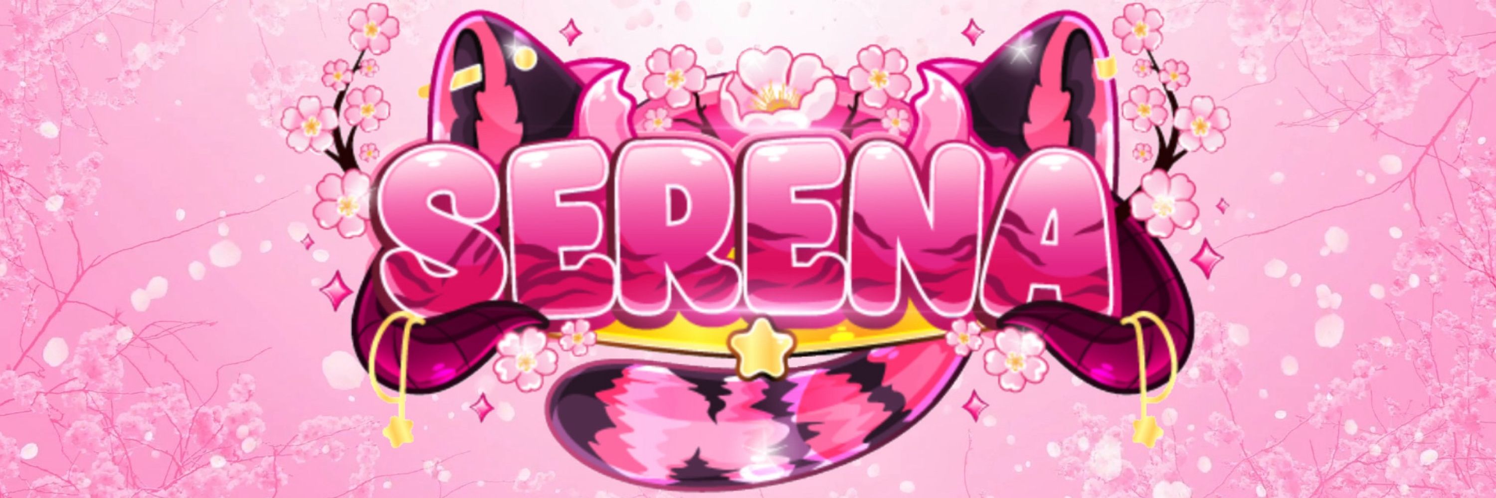 🐯🌸Serena🌸🐯