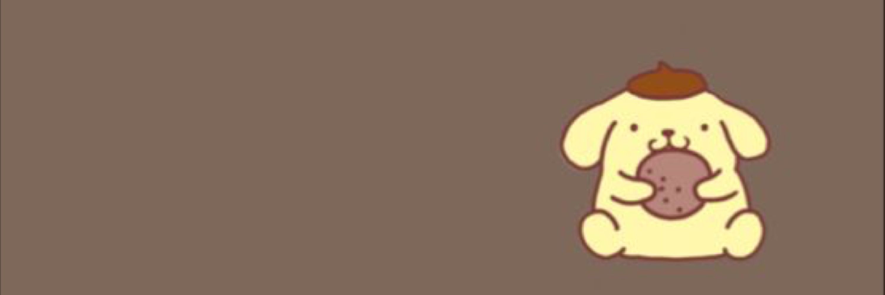 Jelly Bean 