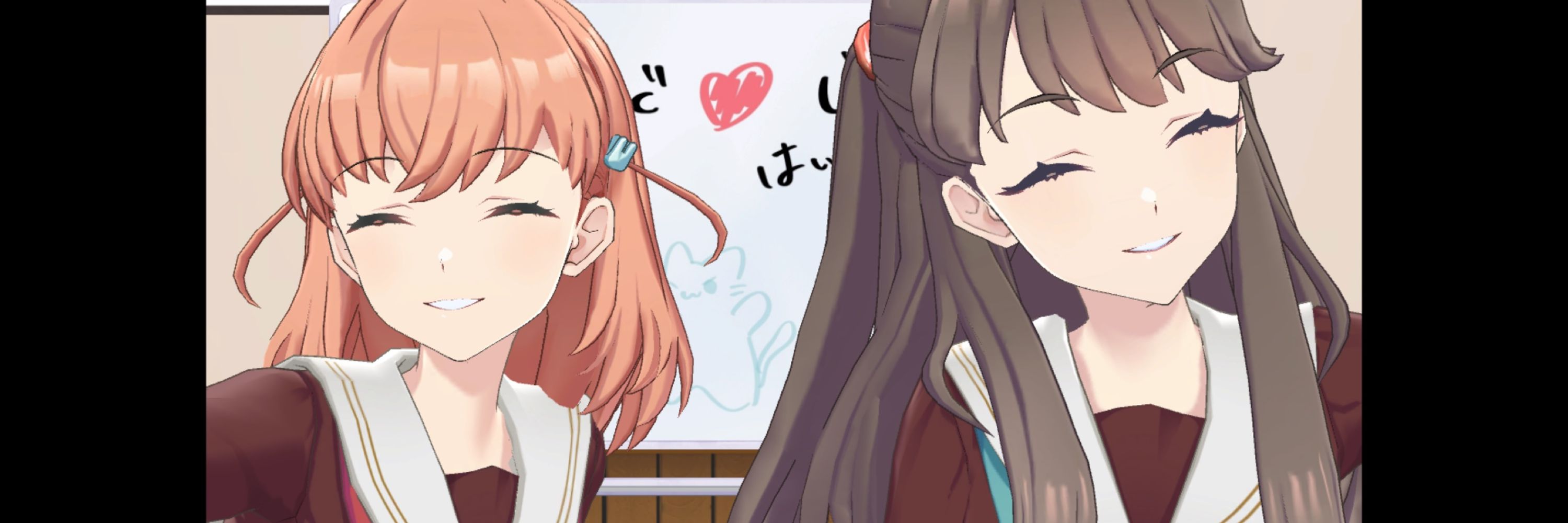 isuke