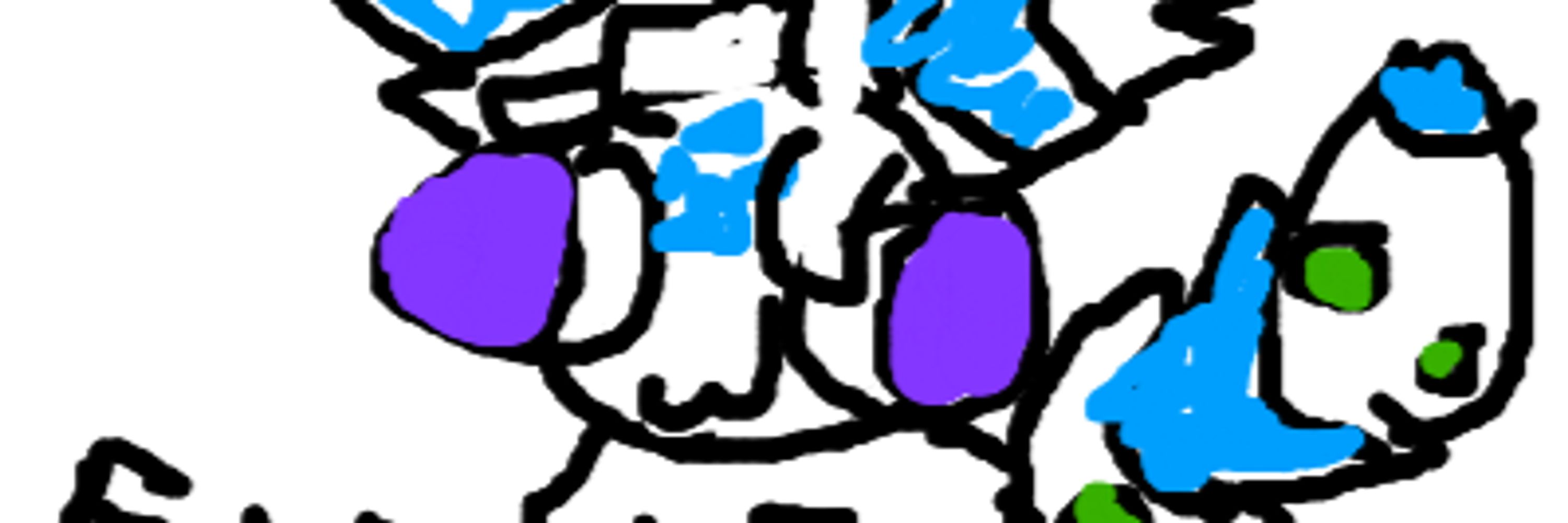 SnowForever21