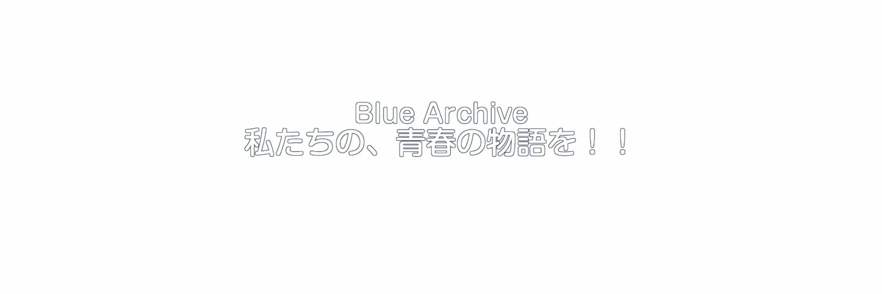 えいちわいeichiwai