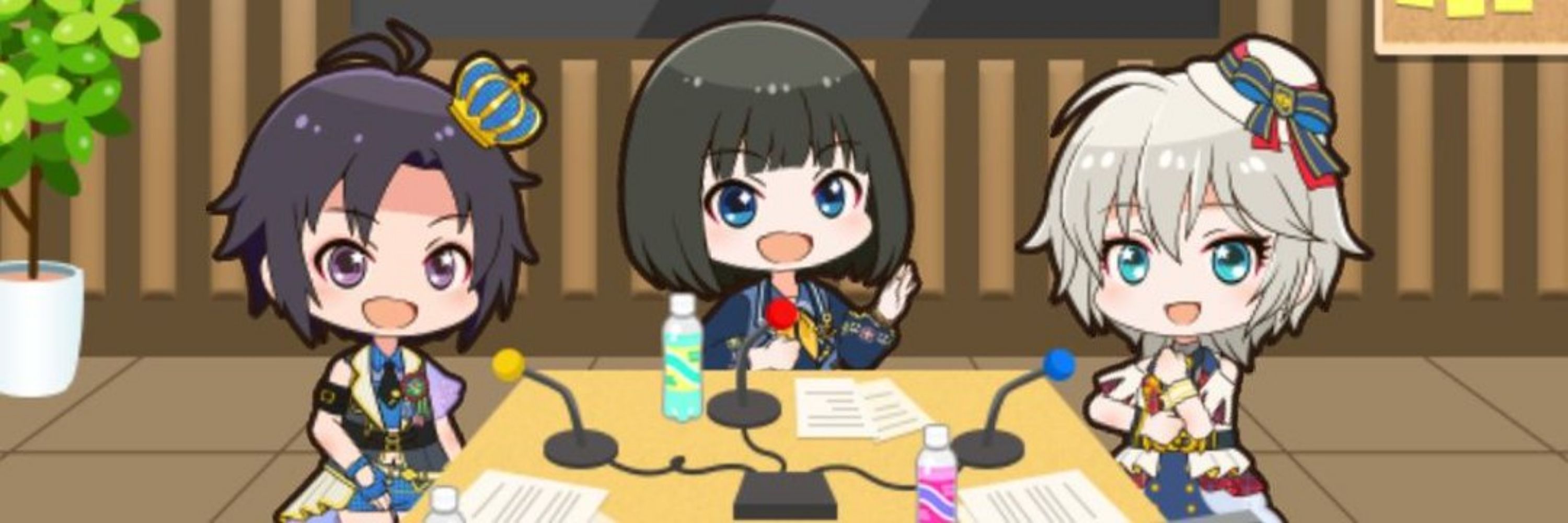 むう