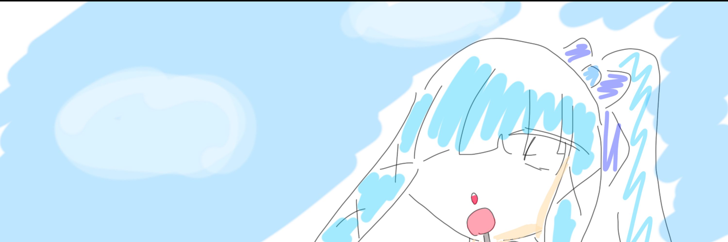 冬風ゆき@ばんそこ村所属