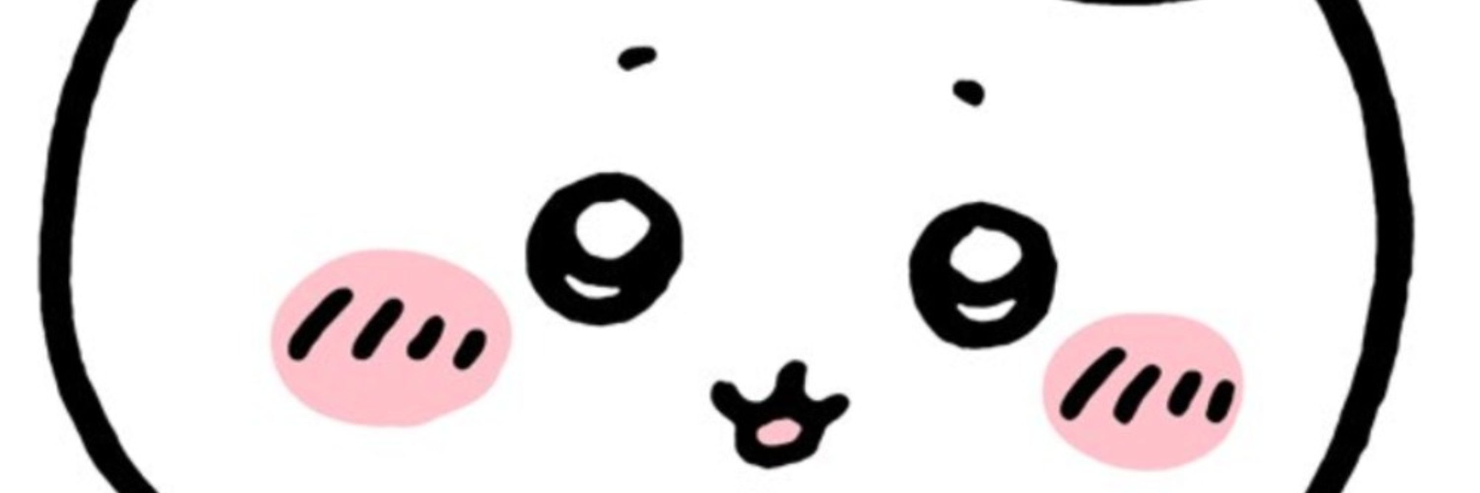 ぱる