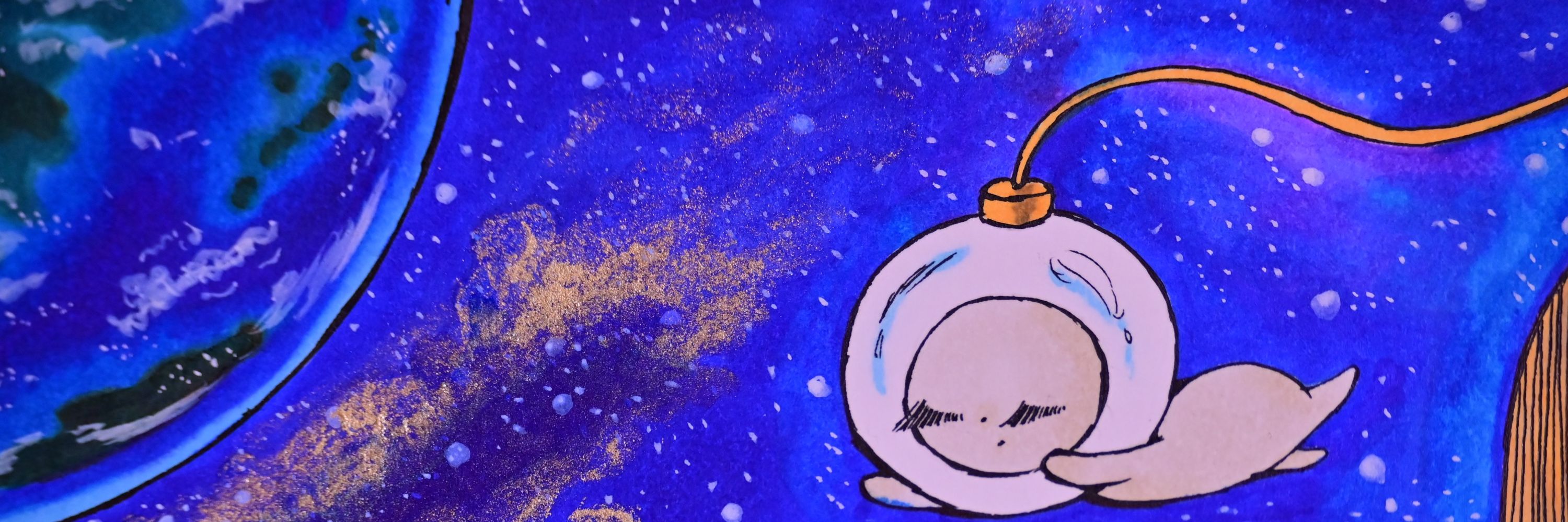 星丸 優子