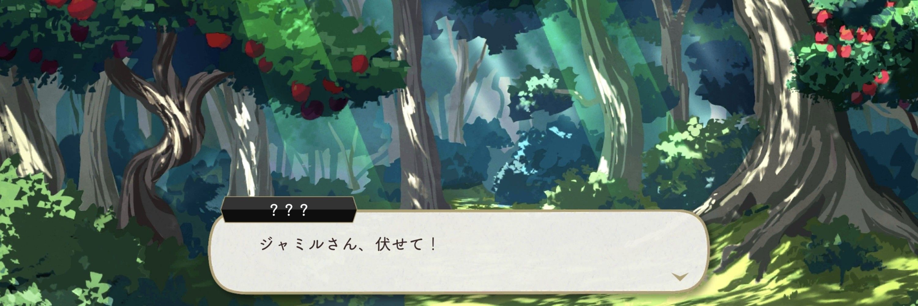 ろあ