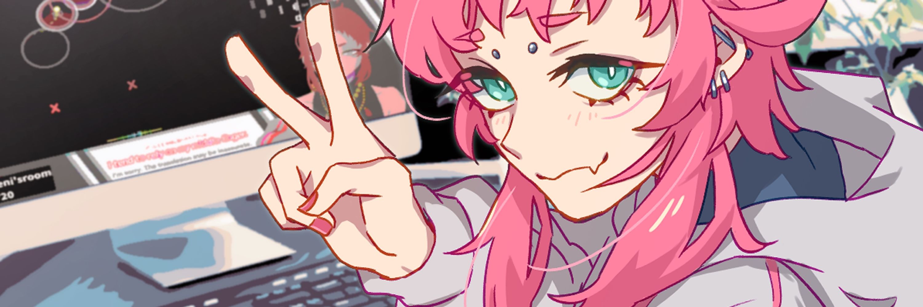 ンパパ・エニ