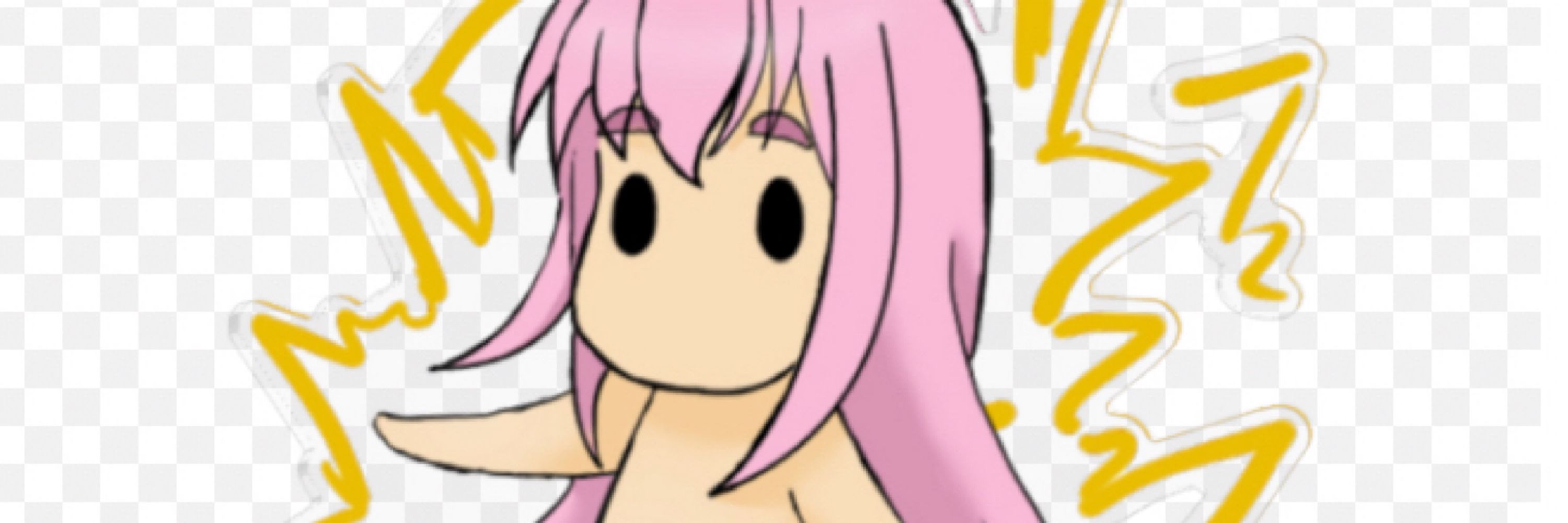 シュリ