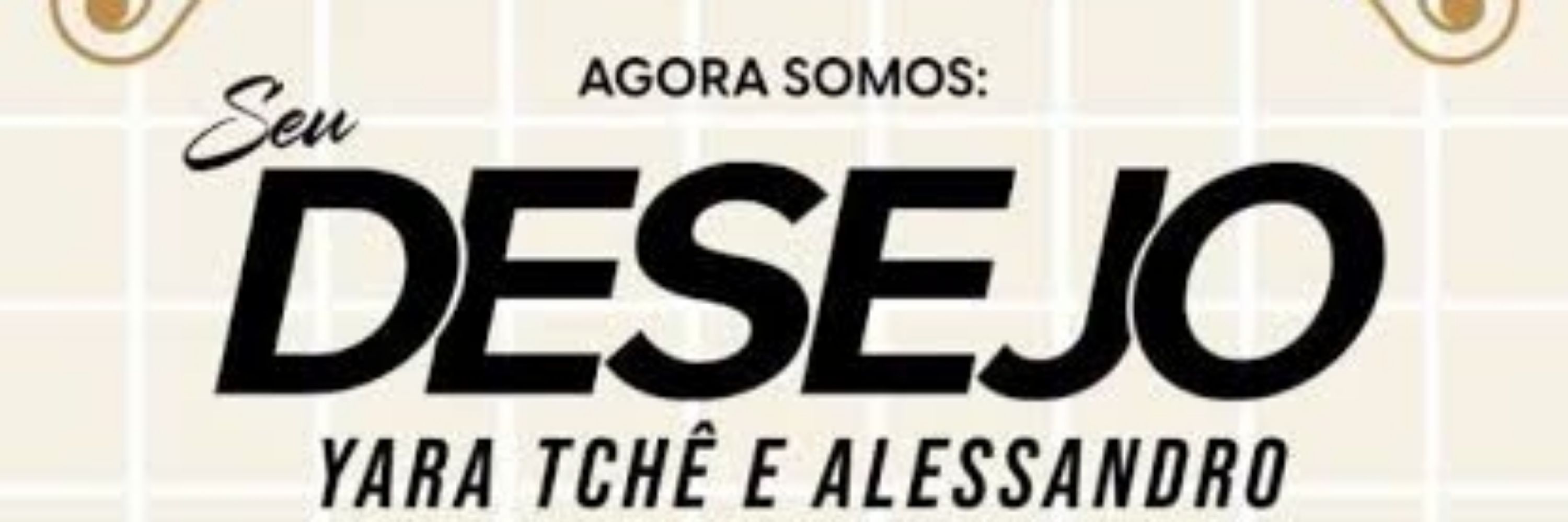 Wanderson souza
