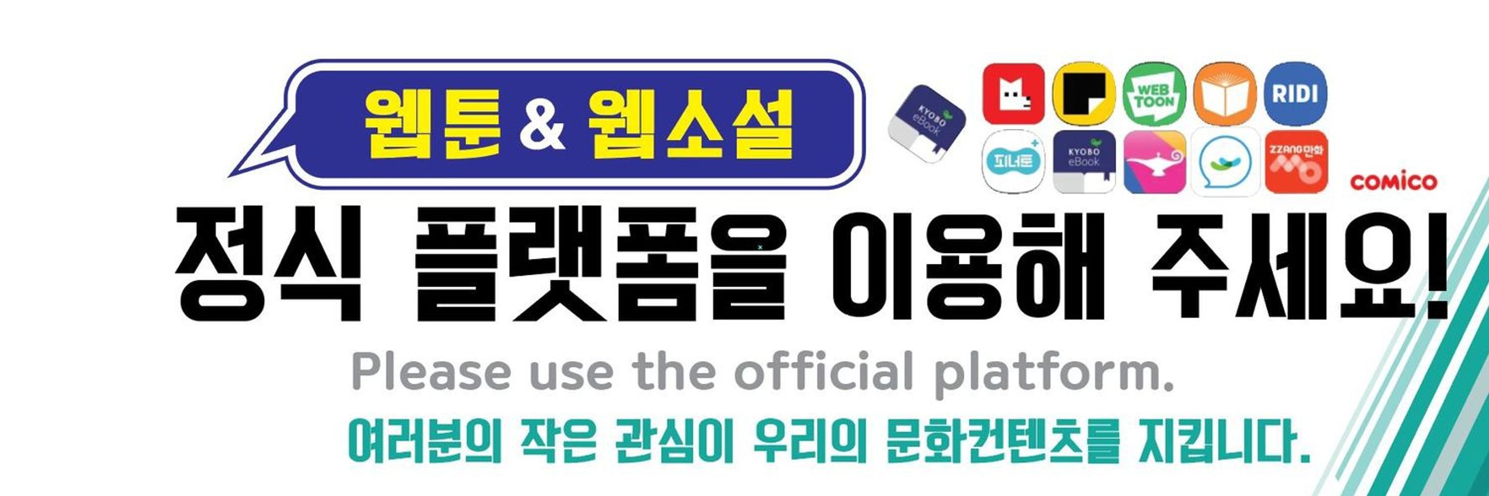님비
