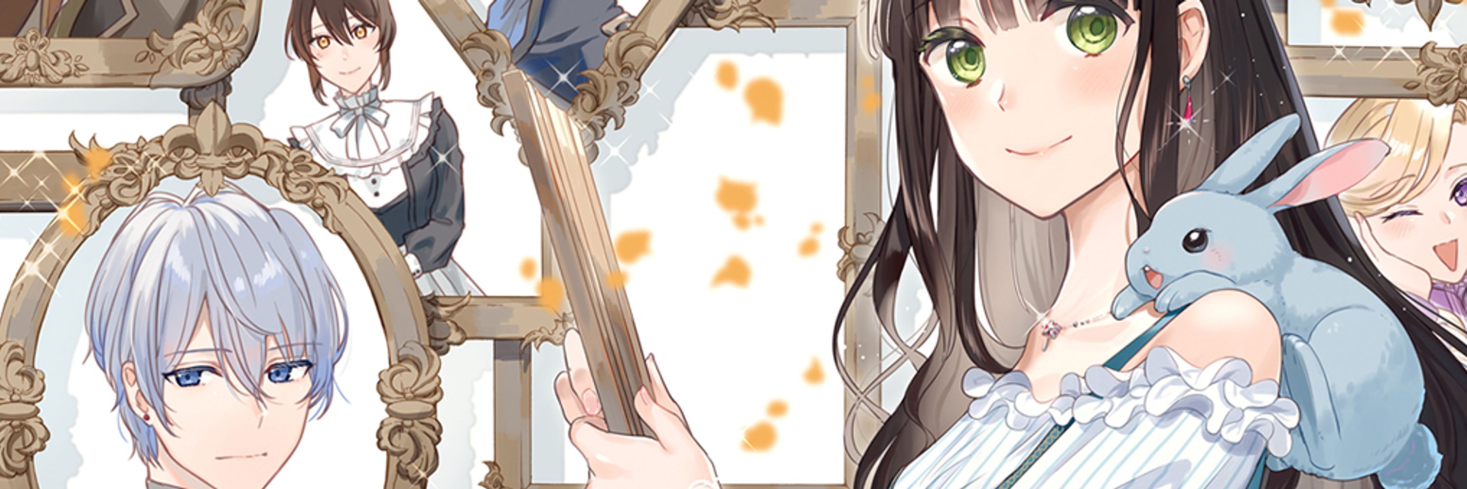 封宝