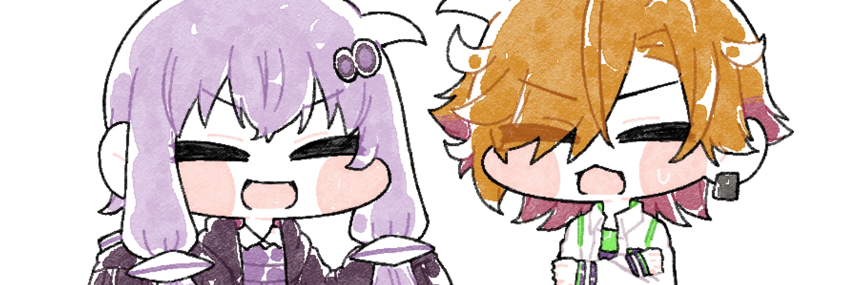 神舘ふの