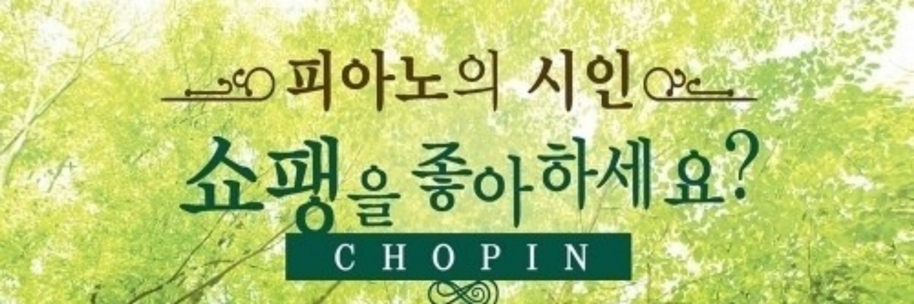 욜로