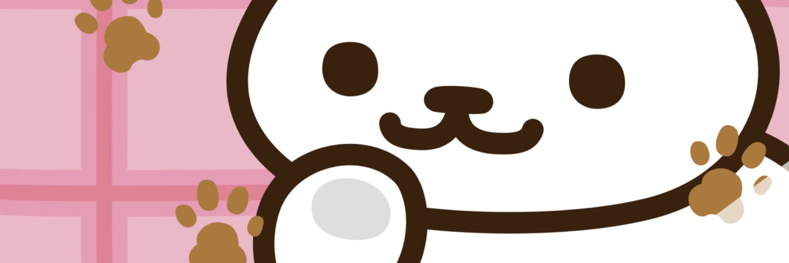 ほの