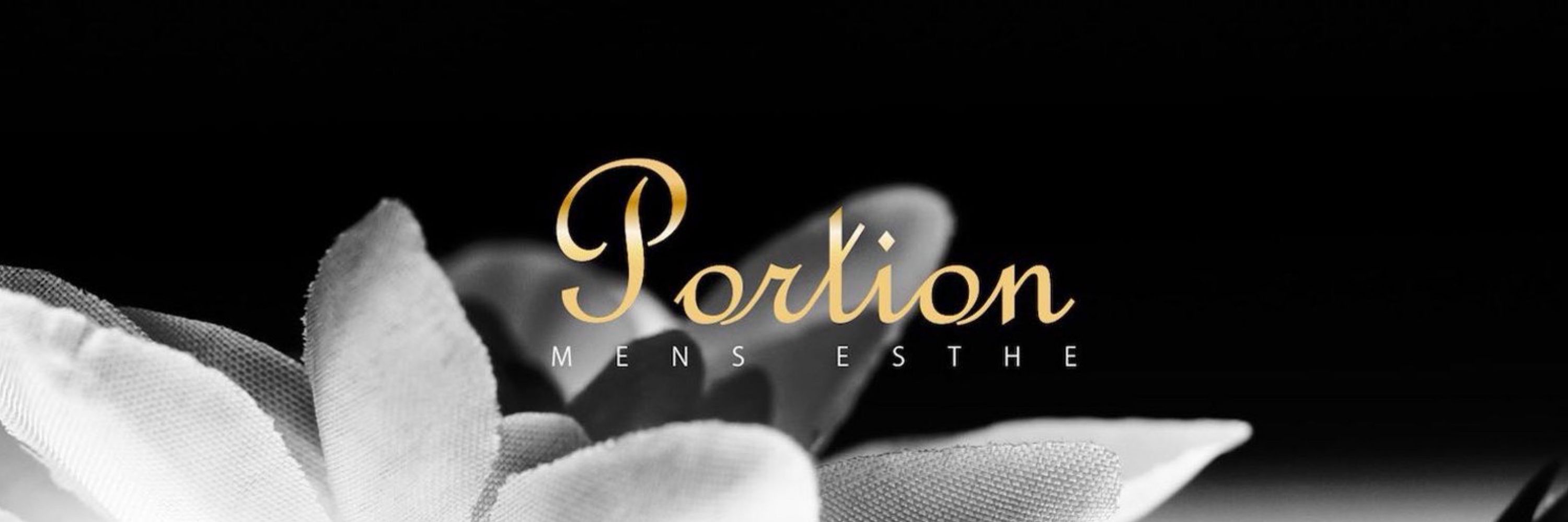 portion 三河 🌼ゆりか