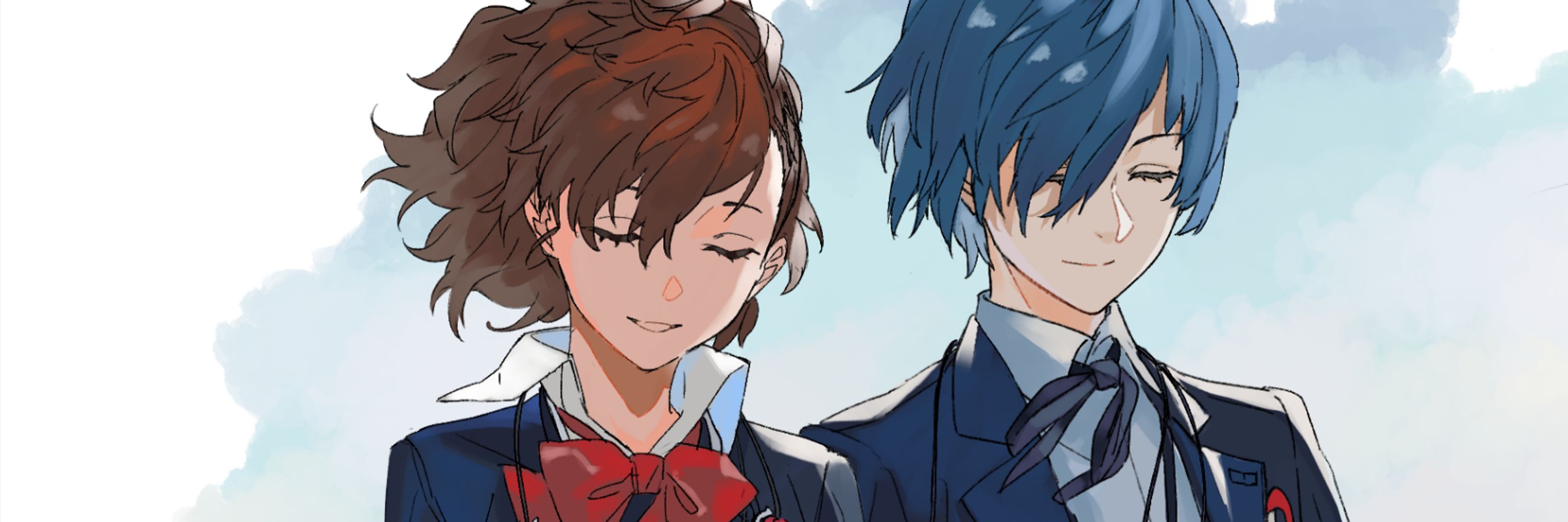 早見